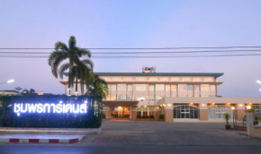 Chumphon Gardens Hotel